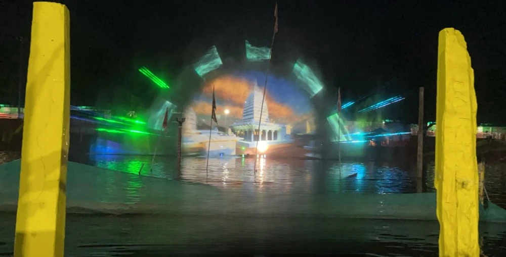 The Aquascreen Projection Mapping At Basukinath