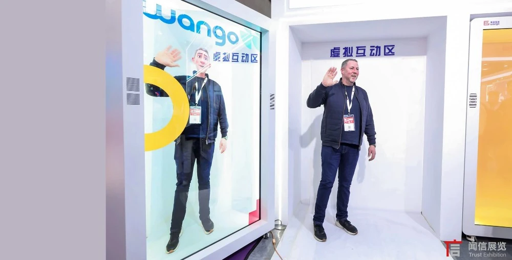 LED CHINA 2025 Exhibitor: 3D Digital Human Intelligent Interaction Holographic Cabin Unveiled at LED CHINA 2024