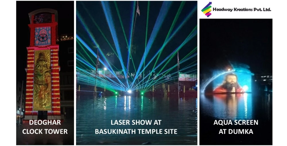 The Aquascreen Projection Mapping At Dumka