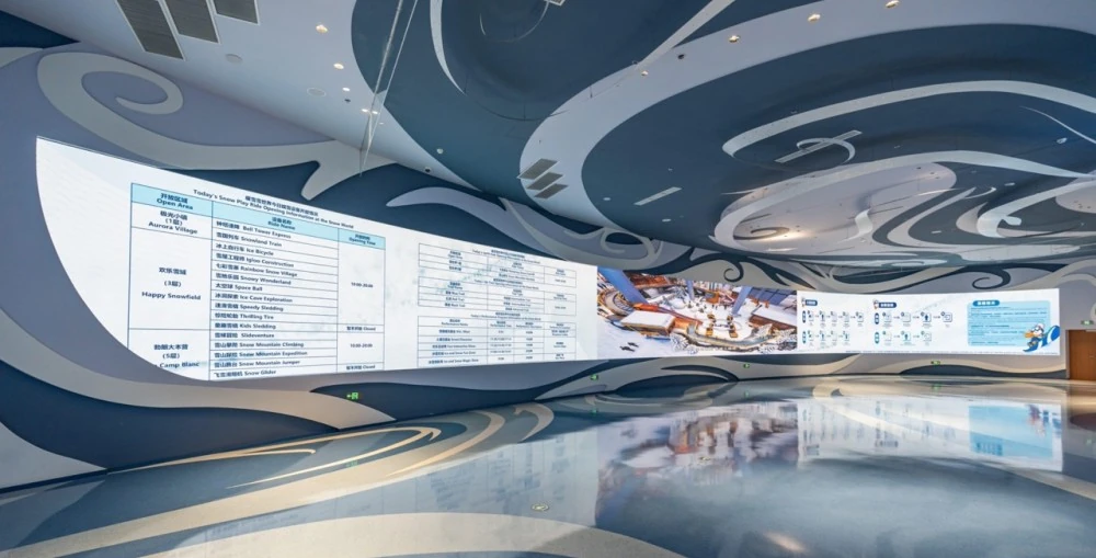 The expansive 350,000-square-meter complex features over 1,000 square meters of LED displays from Liantronics